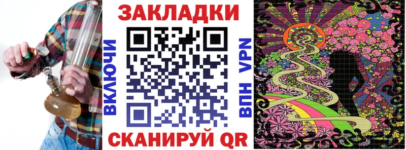 Купить наркотики цена Томилино ГЕРОИН  Alpha PVP  Канабис  МЕФ  Кокаин 