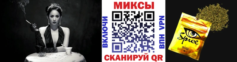 Бутират оксана где продают наркотики Томилино