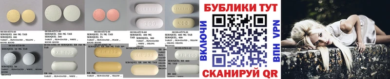 магазин наркотиков Томилино Ecstasy бентли