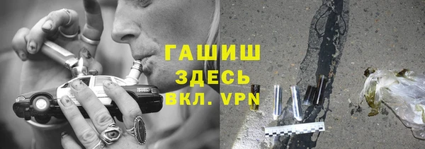 меф Абаза