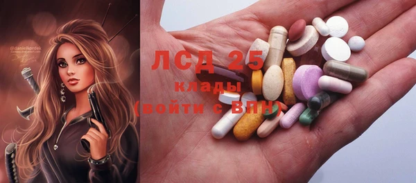 не бодяженный Абдулино