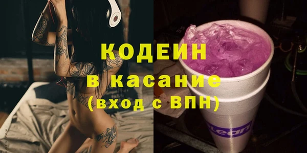 не бодяженный Абдулино