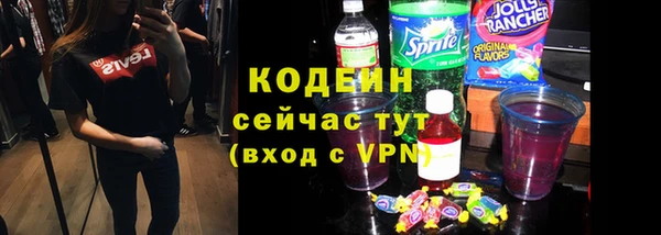 не бодяженный Абдулино