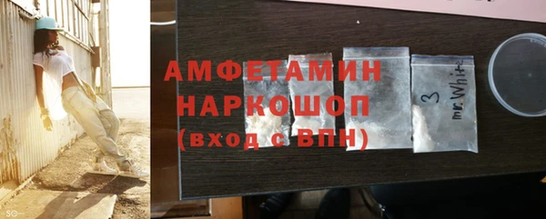 мефедрон VHQ Алзамай