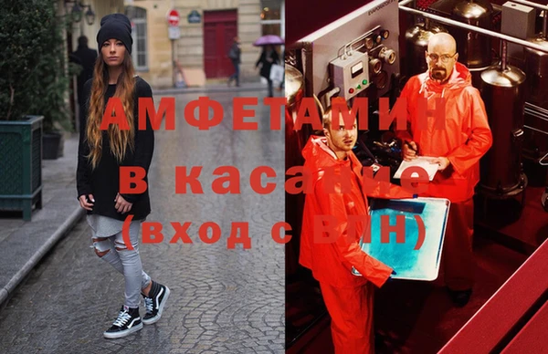 каннабис Алексин