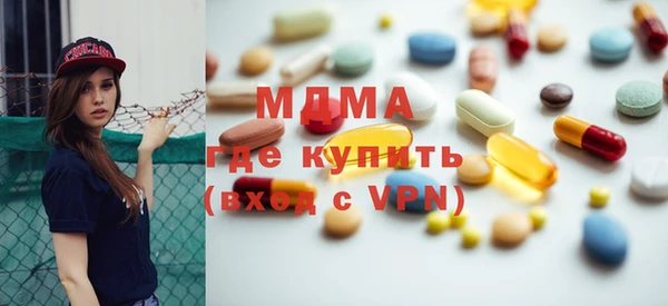 мефедрон VHQ Алзамай