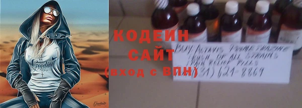 меф Абаза