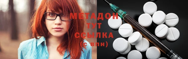 каннабис Алексин