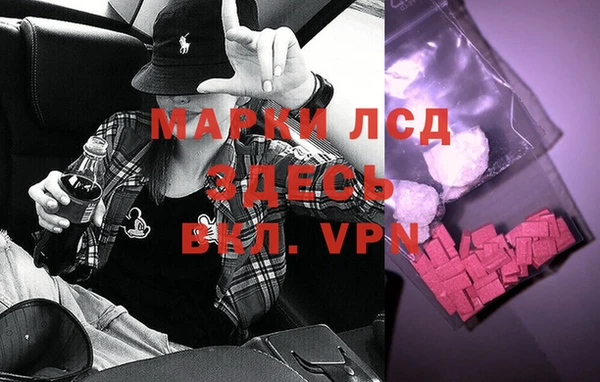мефедрон VHQ Алзамай