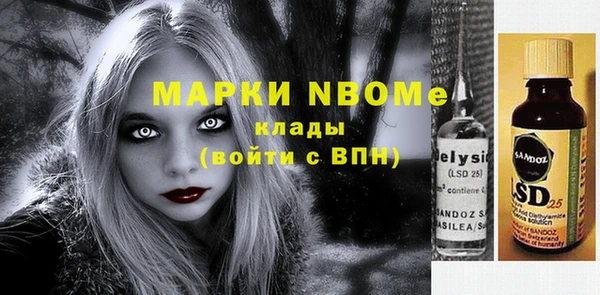 не бодяженный Абдулино