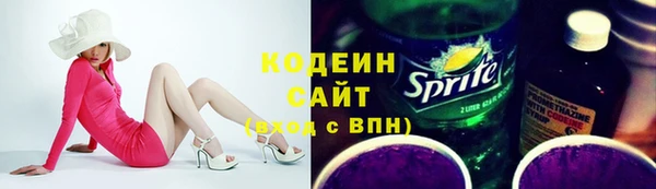 наркотики Алексеевка