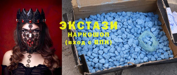 меф Абаза