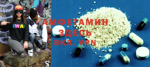 не бодяженный Абдулино