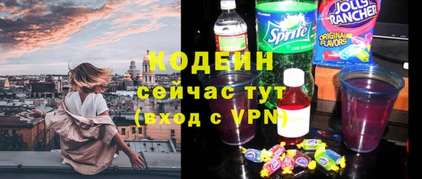 меф Абаза