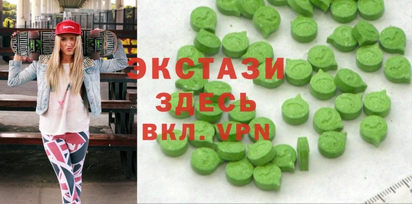 не бодяженный Абдулино