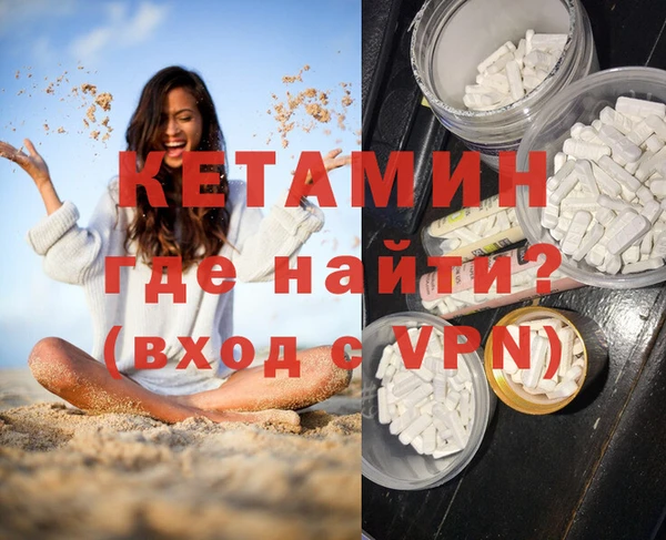 не бодяженный Абдулино