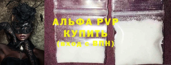 не бодяженный Абдулино