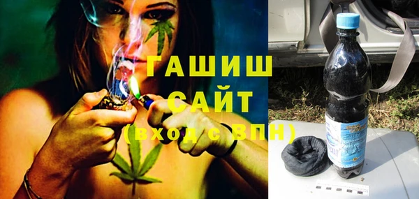 каннабис Алексин