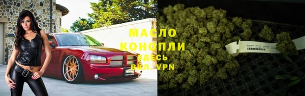 меф Абаза
