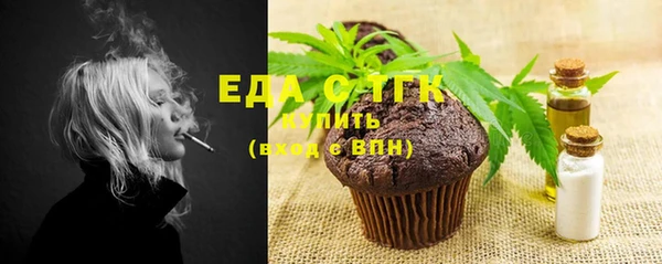 не бодяженный Абдулино