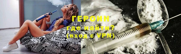 наркотики Алексеевка