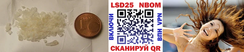 LSD-25 экстази ecstasy  кракен маркетплейс  Томилино 
